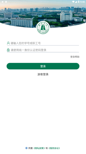 湖北大米网