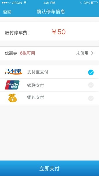 易米